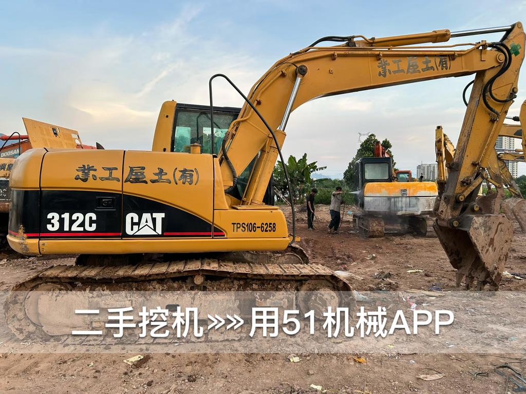 https://assets.gongji58.com/circle/2026-06-03/k251rlc71j1780490713.png?watermark/1/image/a29kbzovL2dqZ2ovd2F0ZXJtYXJrL3dqLnBuZw/gravity/South/dx/0/dy/200/wst/2/ws/1|imageView2/0/w/1024/interlace/1
